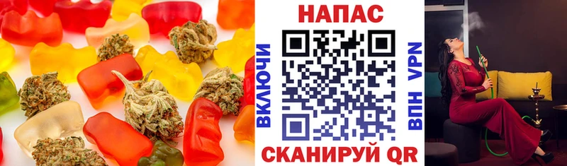 наркотики  MEGA   Печенье с ТГК конопля  Волосово 