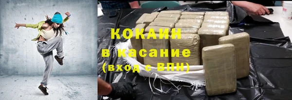 СК Богданович