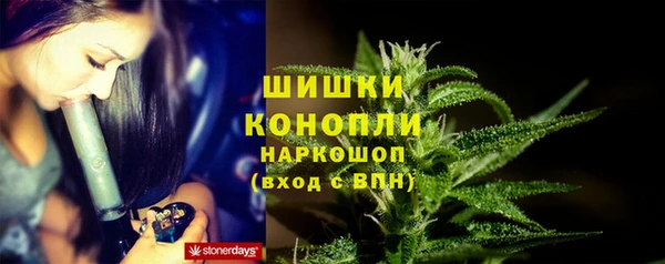 меф VHQ Богородск