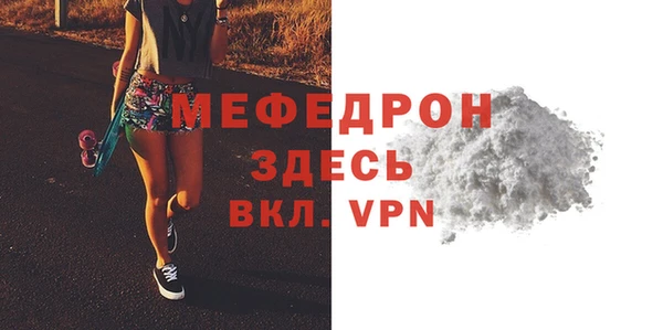 apvp Богородицк