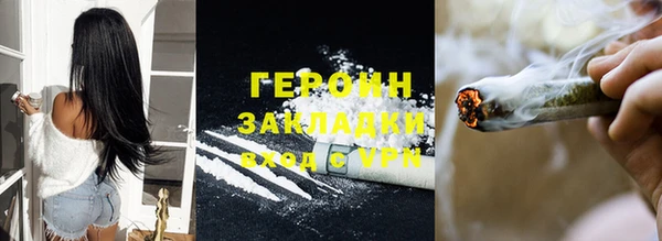 СК Богданович