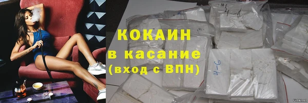 СК Богданович