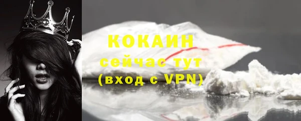 СК Богданович