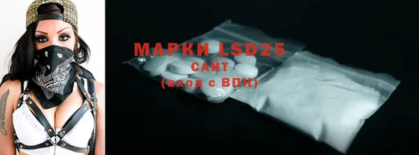 MDMA Premium VHQ Бугульма