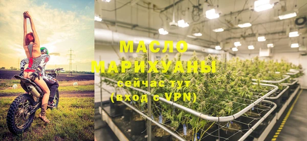 СК Богданович