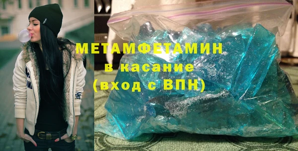 apvp Богородицк