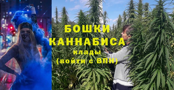 меф VHQ Богородск