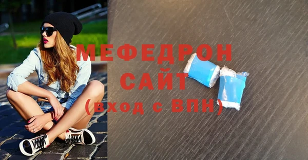 apvp Богородицк