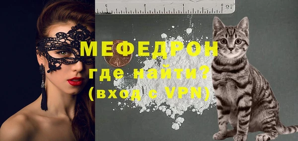 MDMA Premium VHQ Бугульма