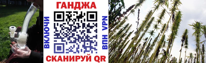 Канабис OG Kush  darknet какой сайт  Волосово 